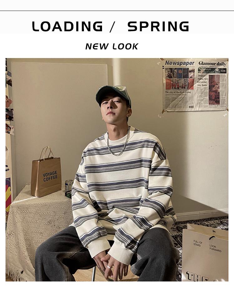 Мужской модный пуловер в полоску с цветными блоками - повседневная толстовка свободного кроя с круглым вырезом для весны и осени.