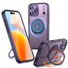 For iPhone 17 Pro Max Case Compatible with MagSafe TPU+PC Kickstand Phone Cover