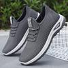 Soft-Soled Sports Shoes Men'S Versatile Casual Fly-Woven Men'S Shoes Autumn Pedal