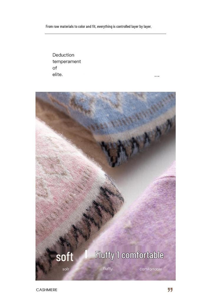Women's Retro Ethnic Jacquard Cashmere Sweater - Autumn/Winter 2025 Pullover
