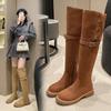 Over-the-knee Boots for Women's 2025 New Autumn and Winter, Small People Increase Their Height, and Two Wear Folded Maillard Boots, Long Boots.