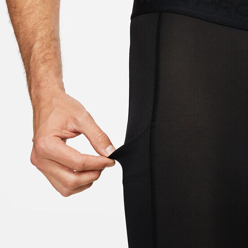 NIKE Men's Spring And Autumn Tight-Fitting Training Pants