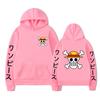 Theater One Piece Ruff Hoodie Men'S Hooded Sweater Men'S Sports Hoodie