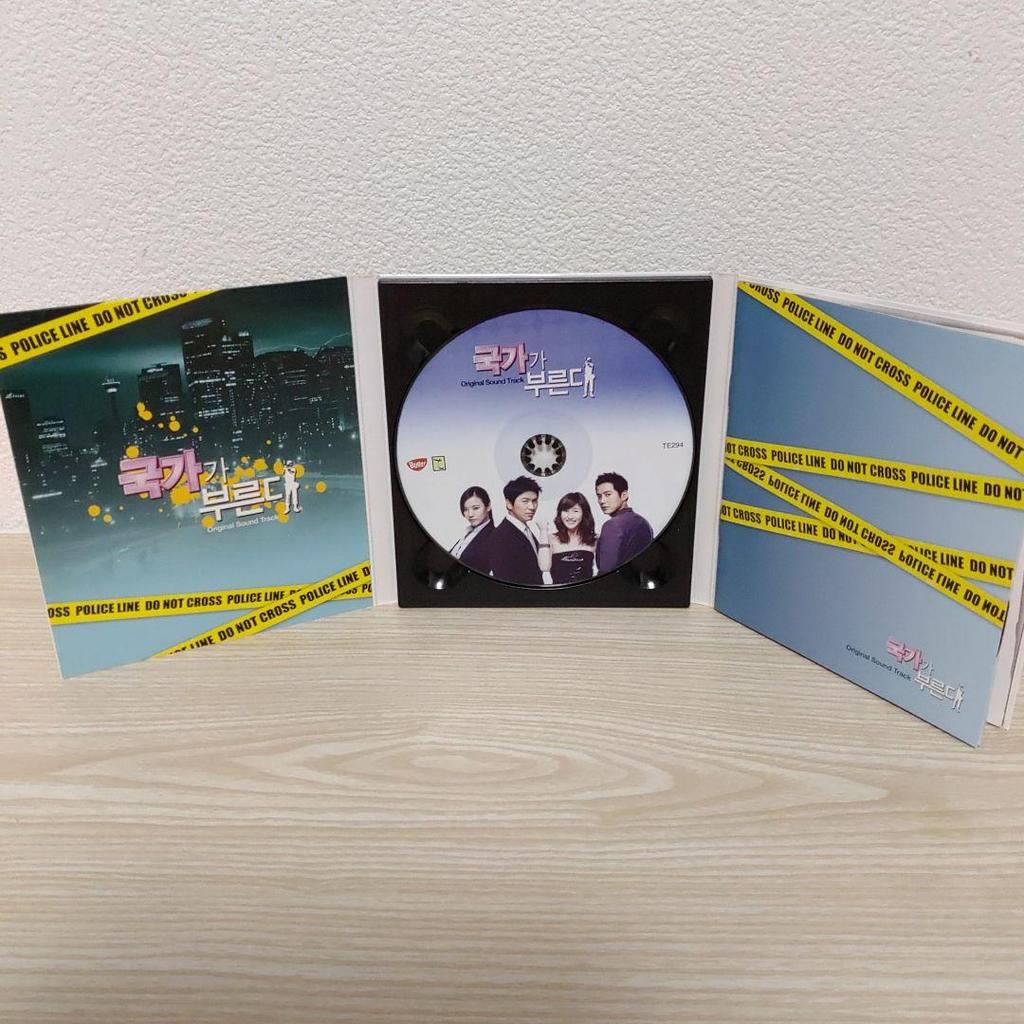 [Б/У] Любовь зовет (Национальные призывы) Оригинальный саундтрек OST CD (Корейское издание)