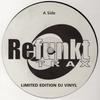 12inch Record SUGAR BOMB - Ai No Corrida RTRAX001 Refunkt Trax 2004 UK Dance & Electronica Used