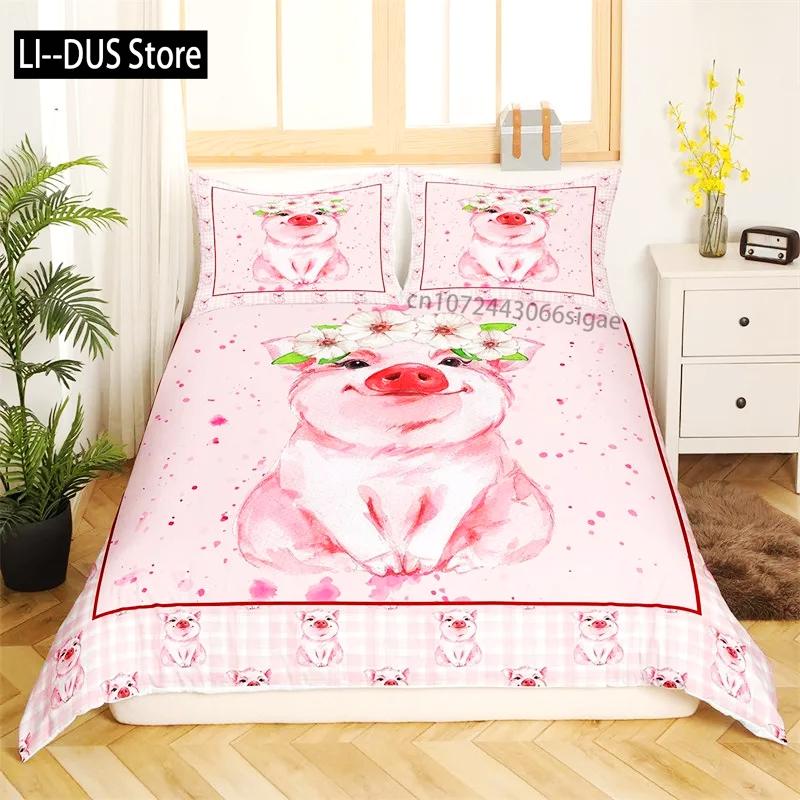 Пододеяльник с изображением милой свиньи из мультфильма Kawaii Animals Комплект постельного белья King Microfiber Farmhouse Wildlife Theme Одеяло Чехол Наволочки