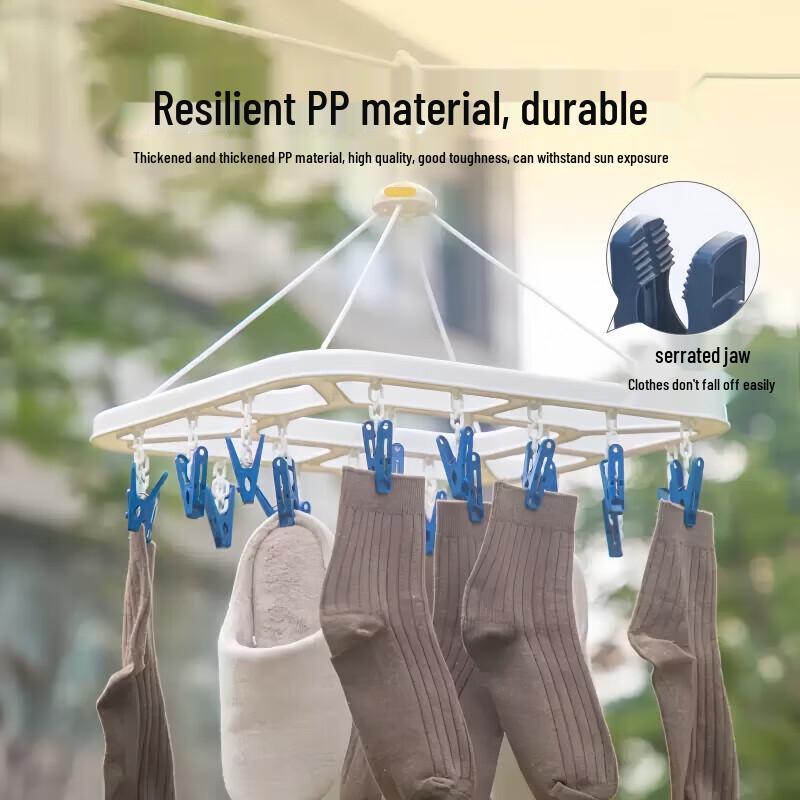 Chahua 24-Clip Laundry Drying Rack