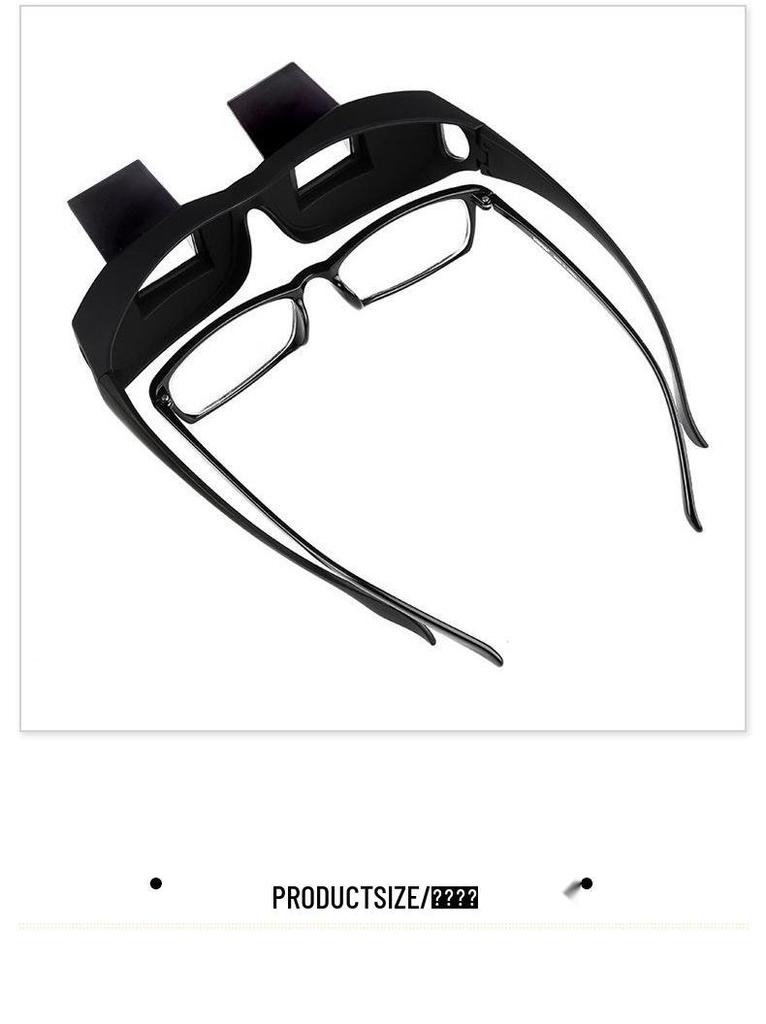 Hands-Free Lying Down Reading Glasses for Bed & Sofa