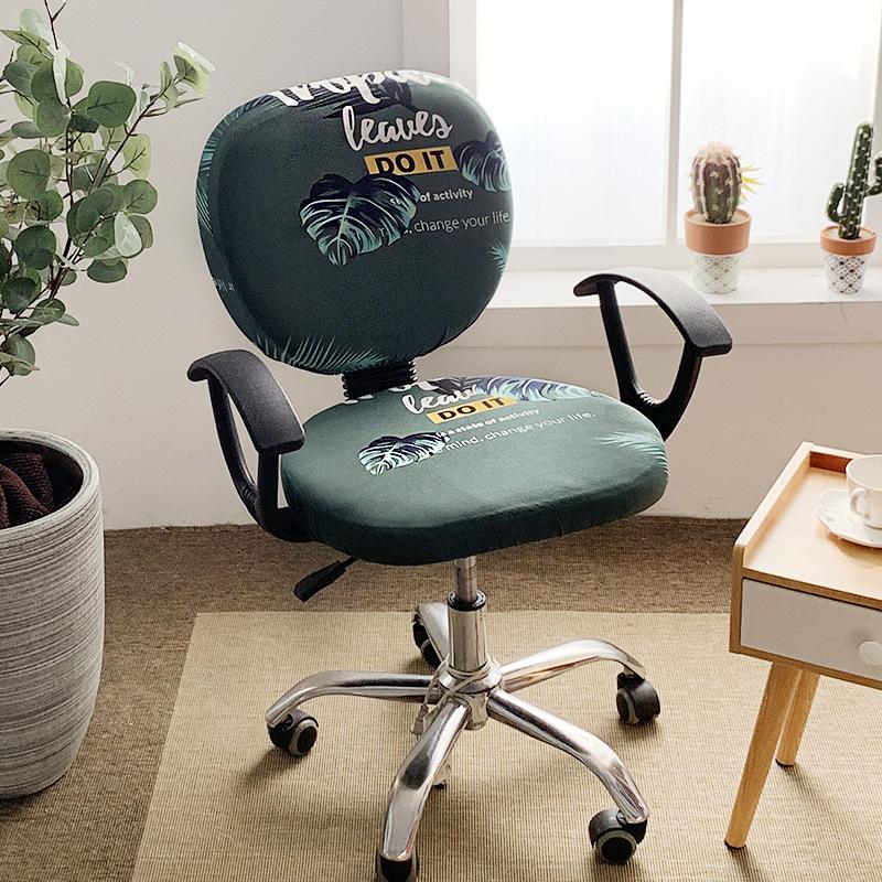 Чехол для офисного кресла, утолщенный жаккардовый, растягивающийся чехол для компьютерного офисного кресла, защитный чехол для выдвижного офисного игрового кресла, чехол для офисного стола