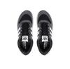 Кроссовки adidas Zx 600