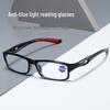Сверхлегкие очки для чтения с защитой от синего света для мужчин и женщин, против усталости, силиконовые противоскользящие для людей среднего и пожилого возраста