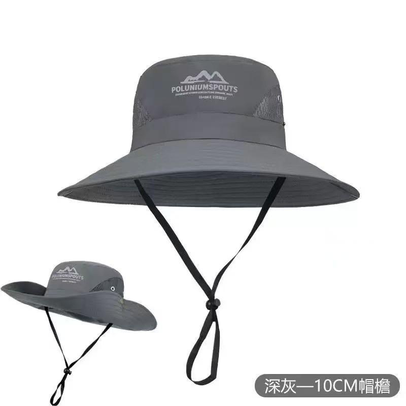 Unisex Wide Brim Sun Hat Hiking Camping Fishing Outdoor Travel UV Protection Breathable Foldable Nylon Cap