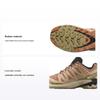 Женские кроссовки XA Pro 3D V9 Cork Peach Fuzz с оранжевой губкой L47589100