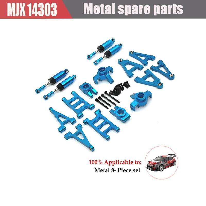 Mjx Hyper Go 1/14 14301 14302 14303 RC Cars Spare Parts Upgraded Metal Alloy Parts Parts No 14230 14260 14430 Car Accessories