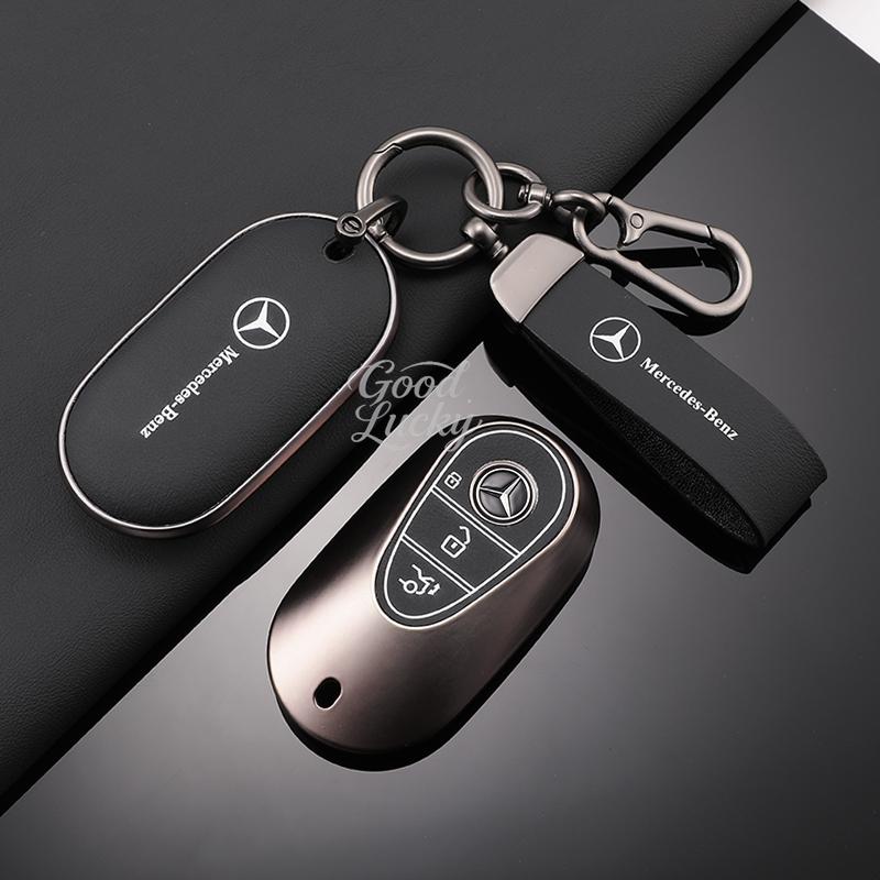 AABIC1 Zinc Alloy Car Key Case Cover Shell Control Keys Shell For Mercedes Benz C E S Class W223 W206 C260 C300S400S450S500 Accessories