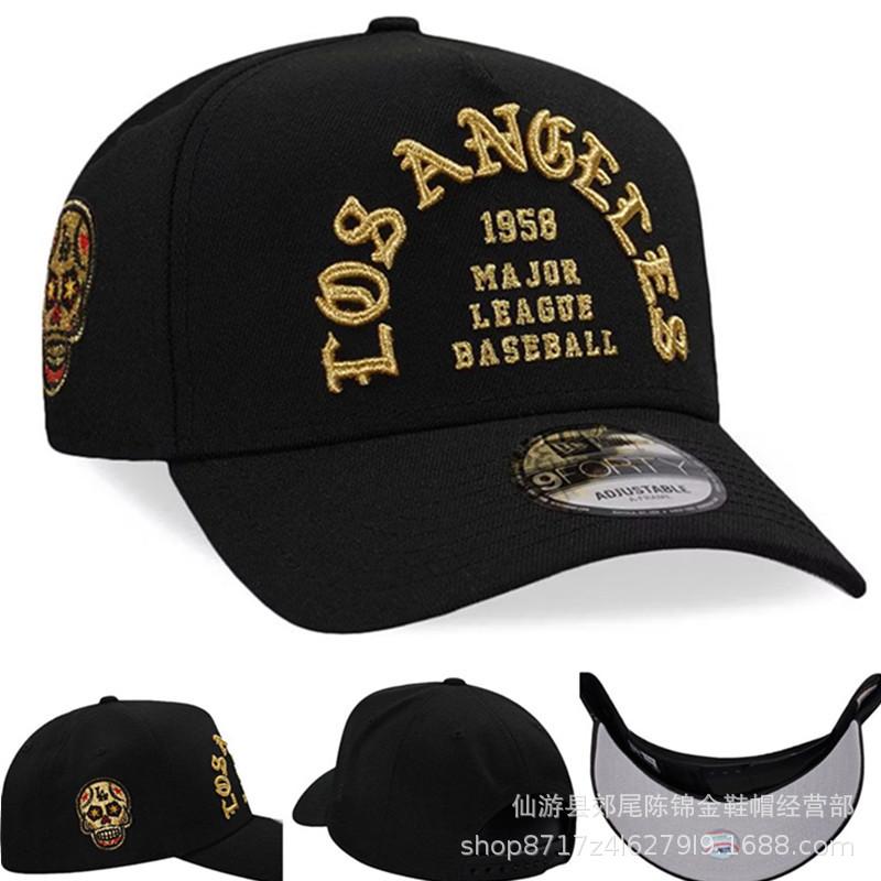 New curved brim adjustable unisex hard-top baseball cap with embroidery for sun protection