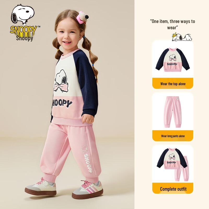 SNOOPY Комплект: худи и штаны для девочки
