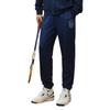 Le Coq Sportif Knitted Sweatpants Men's L251MCNRPT02