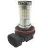 AXS Fog Lamp LED Bulb H8 H11 H16 Cool White GRX-43 GRX-43