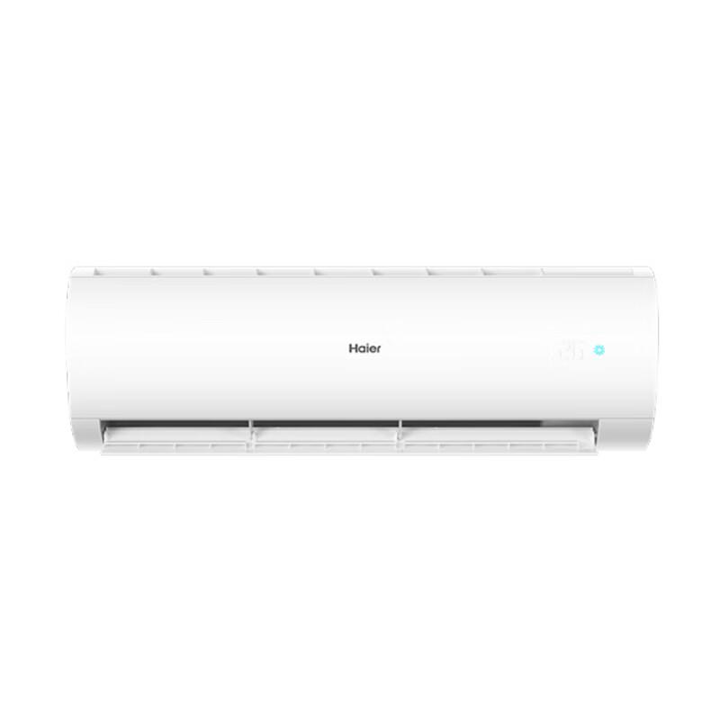 HAIER Настенный инверторный кондиционер 2 л.с. сплит-система, вилка CN (адаптер в комплекте)