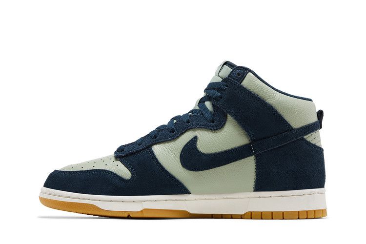 Nike Dunk High Retro SE Jade Horizon Phantom Gum Yellow Armory Navy