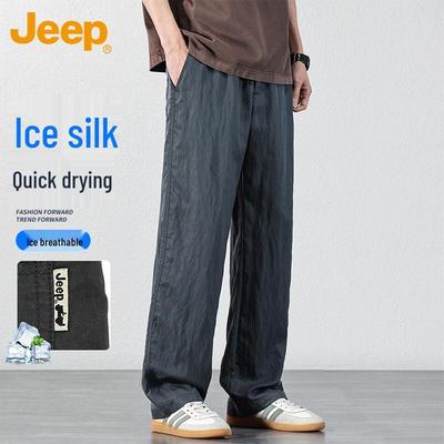 Мужские повседневные брюки прямого кроя из ледяного шелка, быстросохнущие