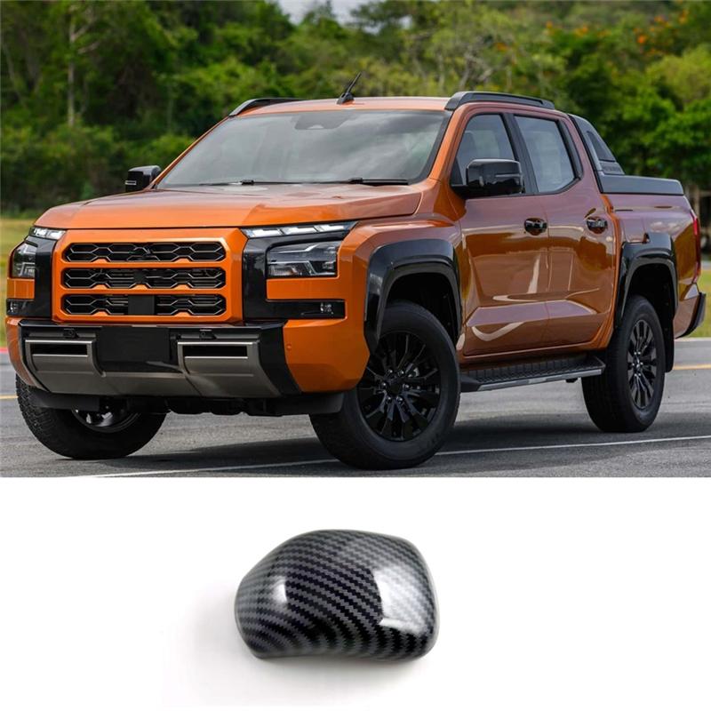 A90Q-Car Center Console Gear Head Shift Knob Cover Interior Accessories For Mitsubishi Triton / L200 2024 Carbon Fiber