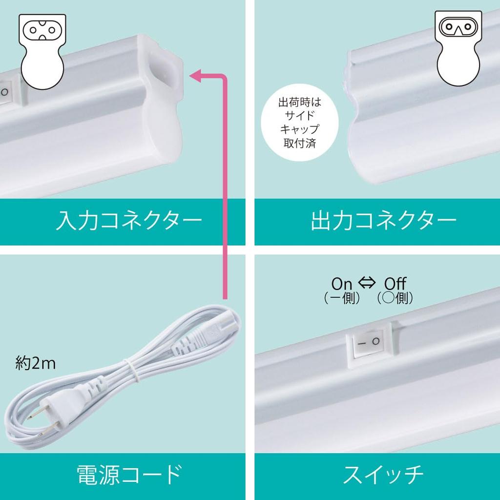 OHM LED Evlite Slim Light Bar, 300mm, Daylight White, with Power Cord, 30cm Outlet Type, for Lofts, Under-Bed, Indirect Lighting, Displays, Cabinet