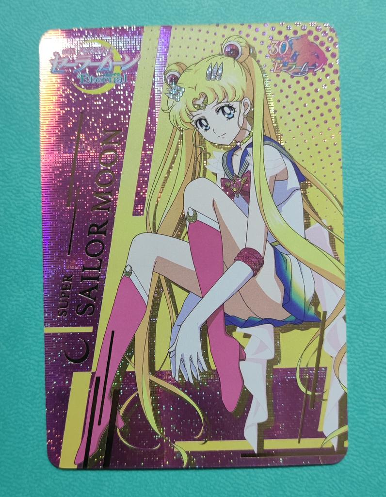 10pcs/set Diy Sailor Moon Gilding Self Control Collect Signature Trading Flash Card Anime Cartoon Christmas Gift Toy