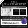 Dermalaser PRO Super Hydrating Mask (7 sheets)