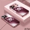 DARings 2DFlat Для iPhone17 18 16 15 14 13 12 11 Pro Max XS XR 8 7Plus Чехол для телефона Ударопрочный Защитная задняя крышка