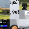 Автомобильный тестер тока предохранителей с ЖК-дисплеем Инструмент для тестирования тока автомобильных предохранителей Макс. 48 В Автомобильный тестер цепи Высокая точность