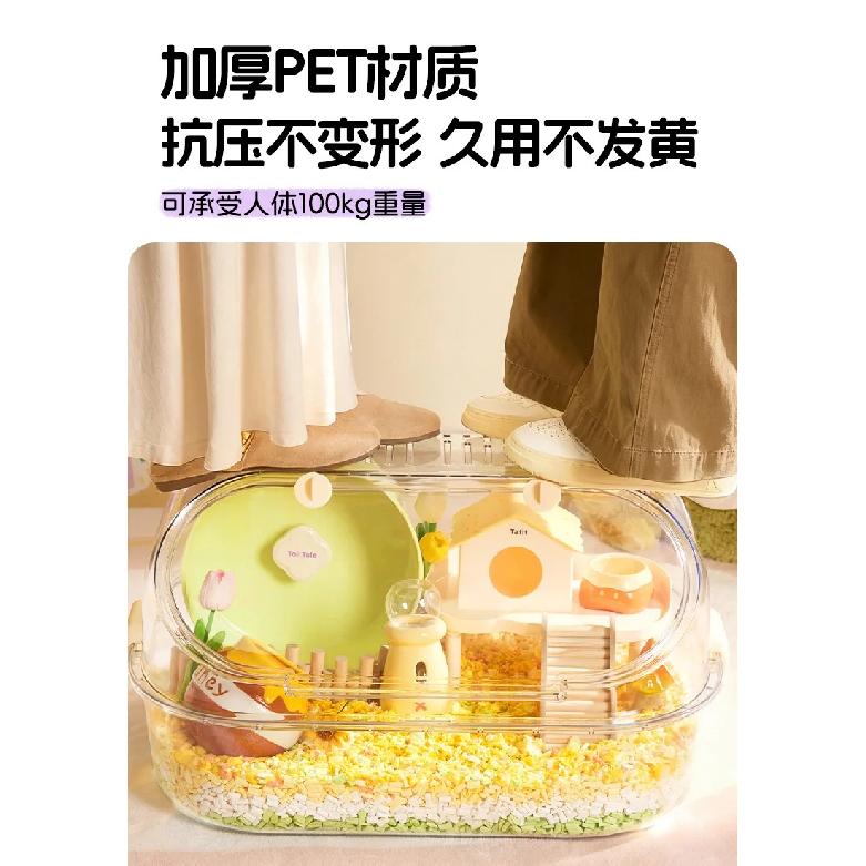 Hamster cage golden bear luxury villa extra-large transparent special item