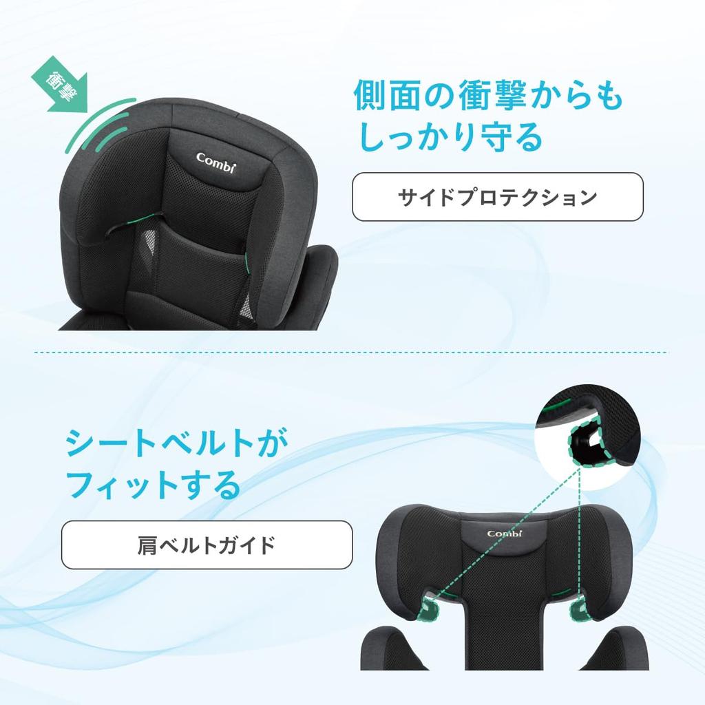 Combi Amazon R129 Compatible Junior Suitable for Ages 3 to Seat Belt JoyTrip Advance for Kids Air R129 YA 3D Mesh Seat for Comfortable Bottom and Back