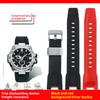 Высококачественный силиконовый ремешок для часов Casio G-Shock GST-W120L S130L S310 B100 GST-W100G Мужской резиновый браслет ремешок Браслет