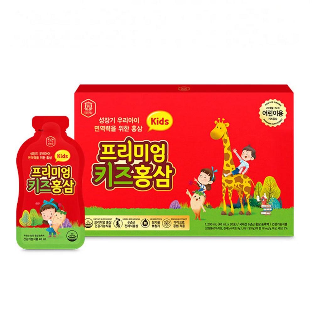 Chamjinsam Long Key Time Kids Children's Red Ginseng 1.2ml 1 Box