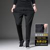 Casual Pants Men's Spring New Straight Pants Slim-fit Large Size Thin Trendy Fashion Solid Color Sweatpants Trousers