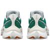 SAUCONY Endorphin Speed ​​4 Verdant White Мужские кроссовки Зеленые S20940-136
