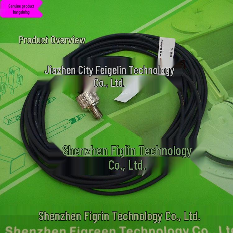 XG-SP2MNE2 E1 Taiwan KFPS Photoelectric Switch - Real Item Photo