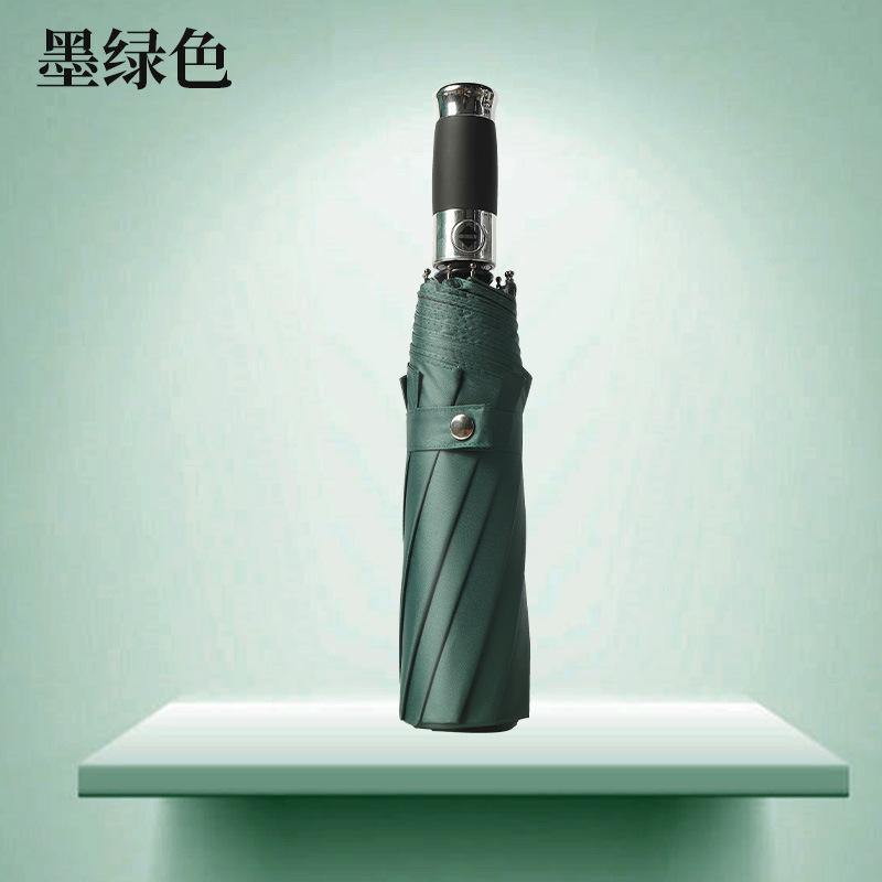 Зонты Большое количество зонтов Индивидуальные трехстворчатые зонты Автоматические солнцезащитные зонты Солнцезащитные зонты Складные