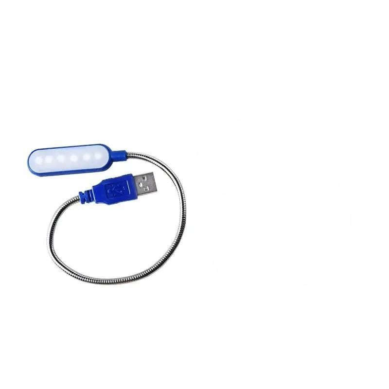Новая мини-USB светодиодная лампа, лампа для чтения, гибкая лампа для чтения, портативный ночник для Power Bank, ноутбука, ПК