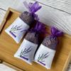 10/20PCS Drawstring Mesh Lavender Bags Air Fresheners Purple Gauze Ribbons Empty Sachet Bags Indoor Deodorizing Small Sachets