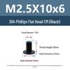 Yigu Black 304 Stainless Steel Flat Head Phillips Machine Screws M2-M6