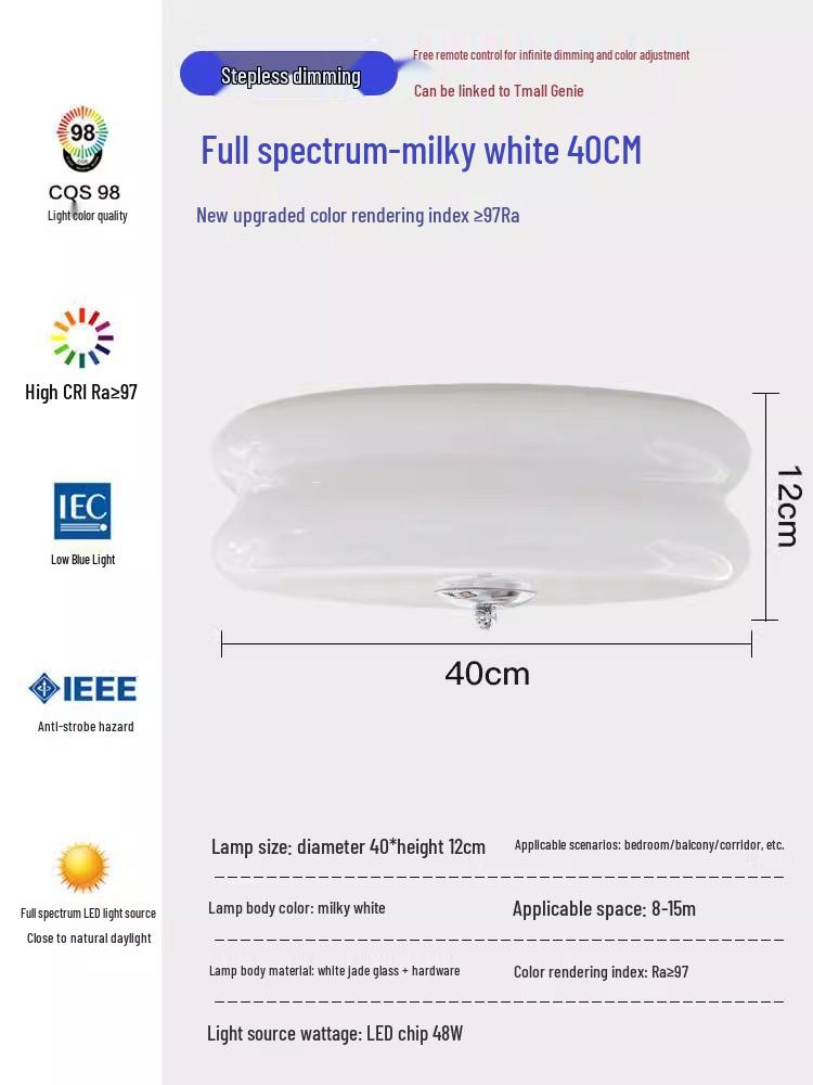 Винтажный потолочный светильник Баухаус из французского кремового стекла для спальни или балкона