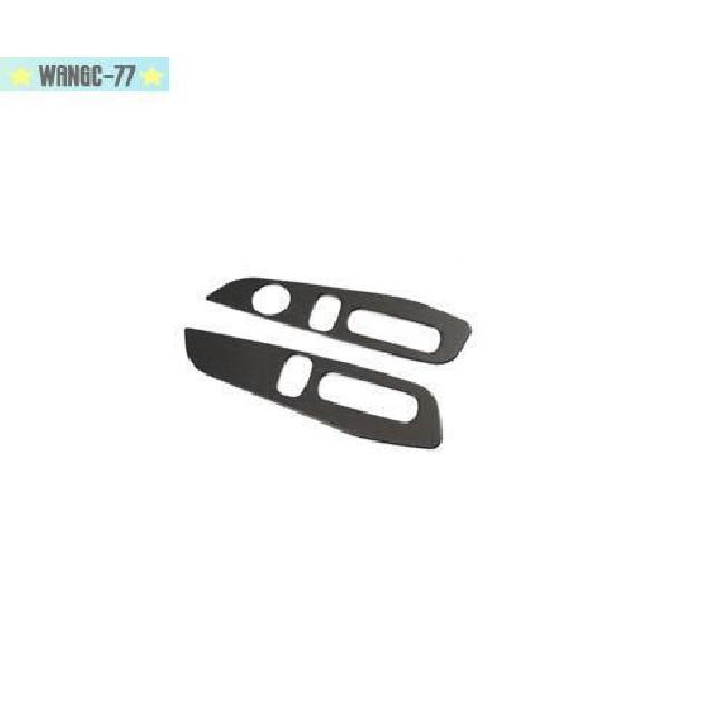 Black Steel Seat Adjust Handle Button Panel Trim 2PCS For Honda Accord 2018-