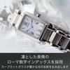 CITIZEN L SQUARE Collection Rectangular Light-Powered Eco-Drive Watch, Silver, EW5620-55A, Women's