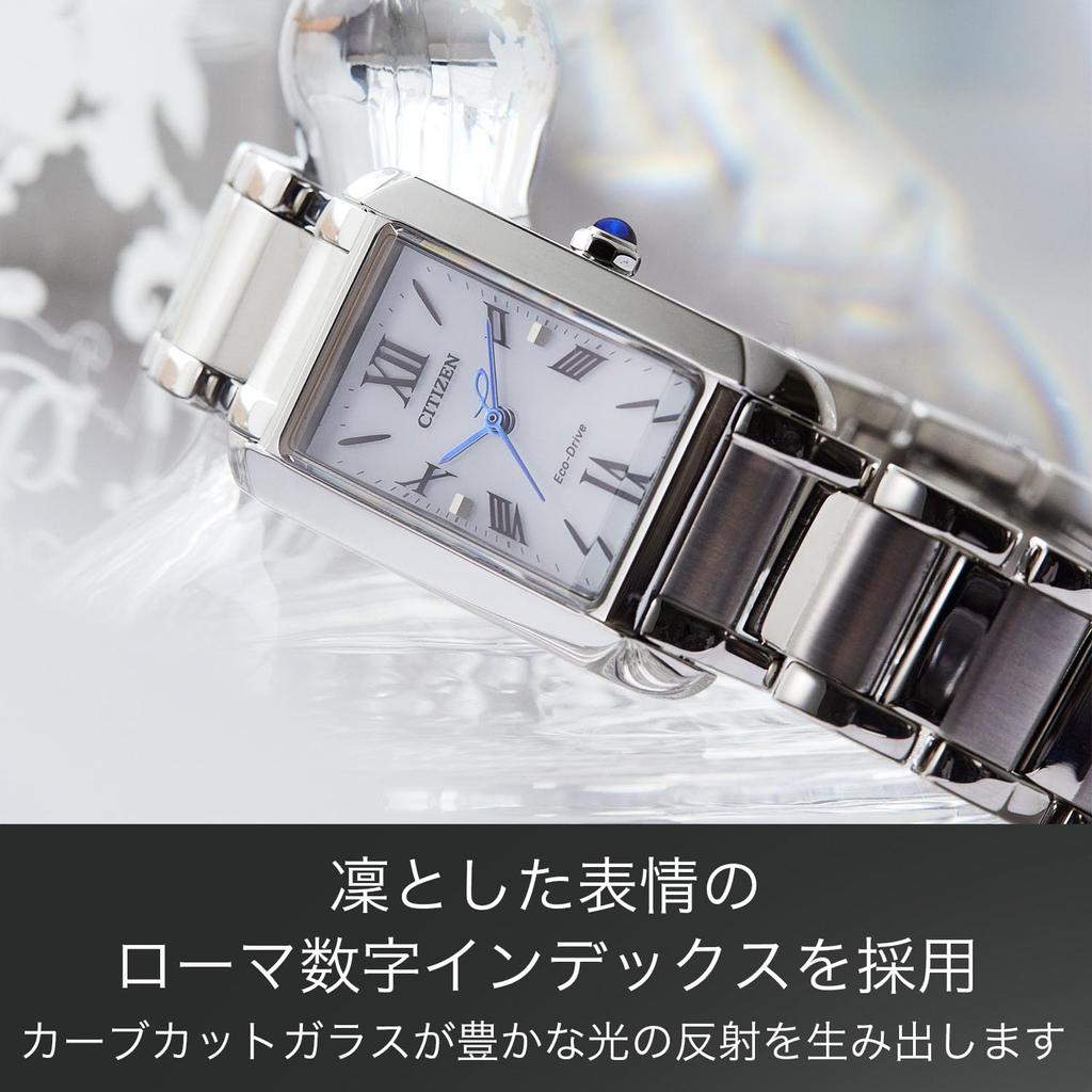 CITIZEN L SQUARE Collection Rectangular Light-Powered Eco-Drive Watch, Silver, EW5620-55A, Women's