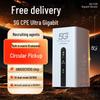 Двухдиапазонный гигабитный беспроводной внутренний 5G-маршрутизатор для дома и предприятия