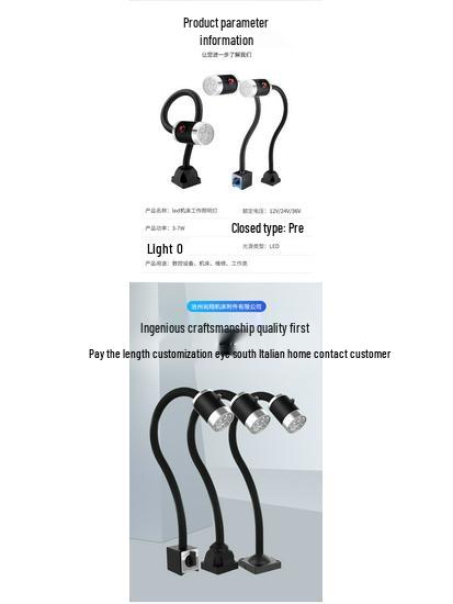 Светодиодный рабочий свет для станка с гибким шлангом и магнитным квадратным основанием для токарного станка и шитья.