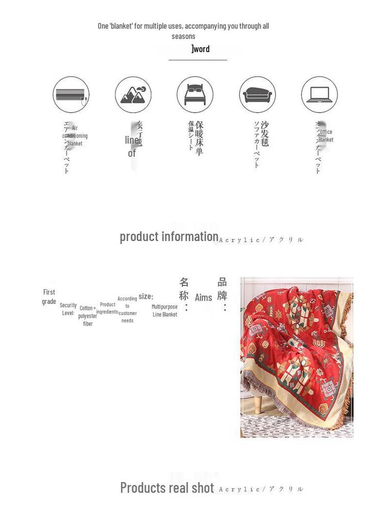 Европейский желтый плед в тибетском стиле, полностью хлопковый, двухсторонний, вязаный - Нескользящий, модный, минималистичный дизайн для дивана